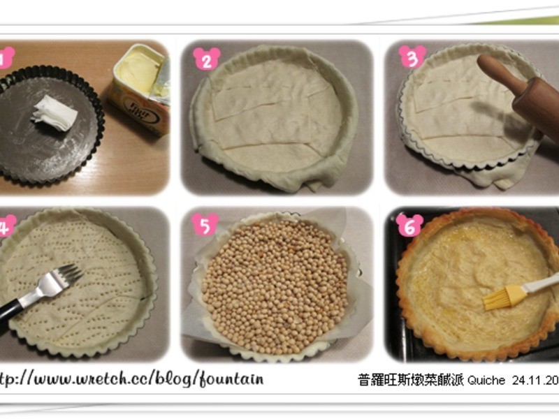 ������˹�������� Quiche (�̵���)������