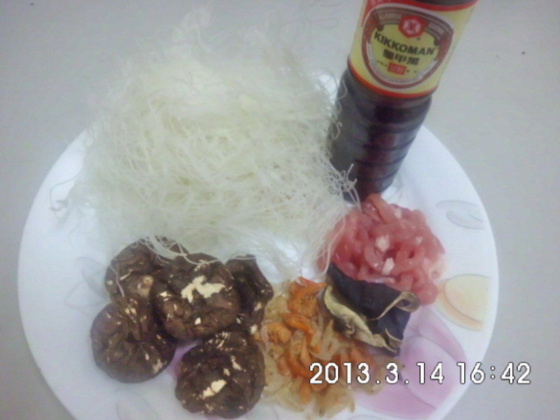 �����������ζ-�㹽��˿���׷۵�����