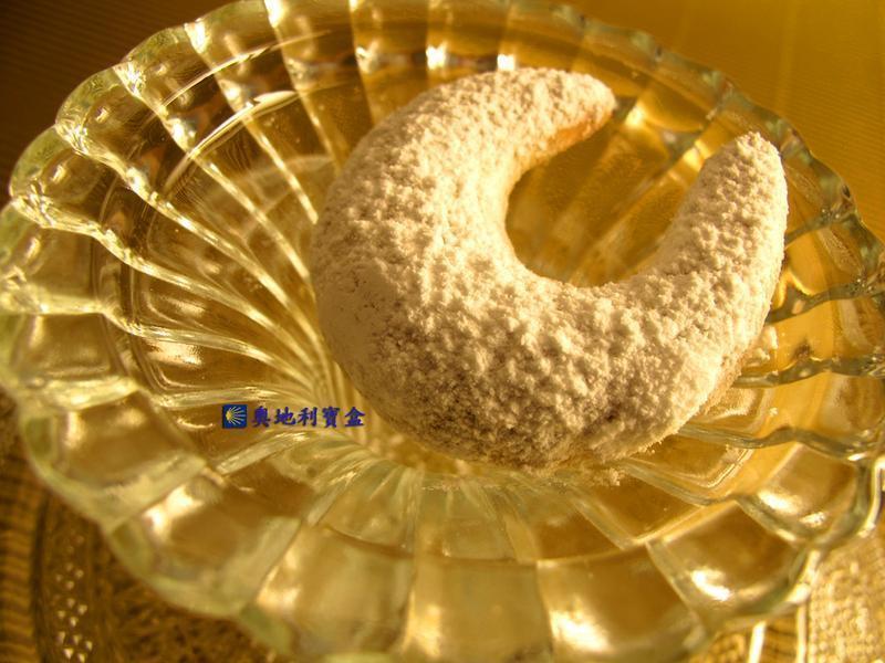 �����������ɣ��µ��� ʥ���ڴ�ͳ��ʳ������