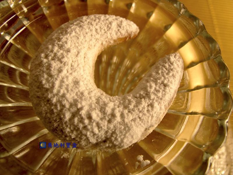 �����������ɣ��µ��� ʥ���ڴ�ͳ��ʳ������