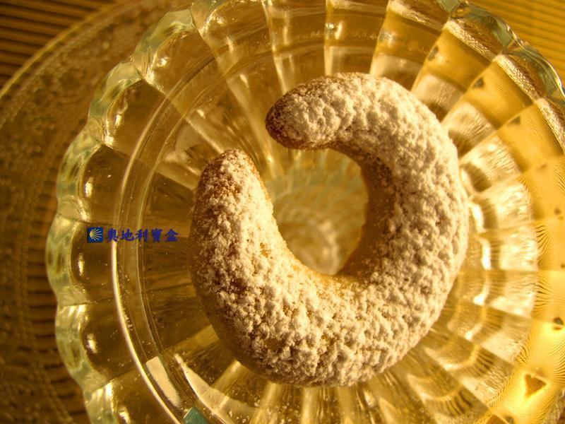 �����������ɣ��µ��� ʥ���ڴ�ͳ��ʳ������