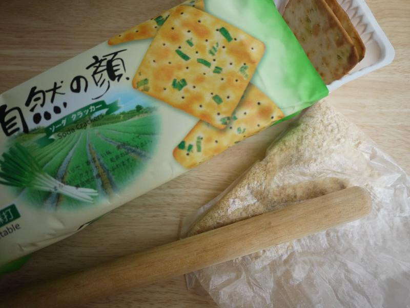 ��ը*�������ּ��᡾��Ȼ���ձ���ſ��������