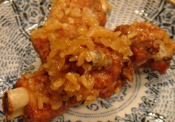 ����Ŵ�����Źǵ�����