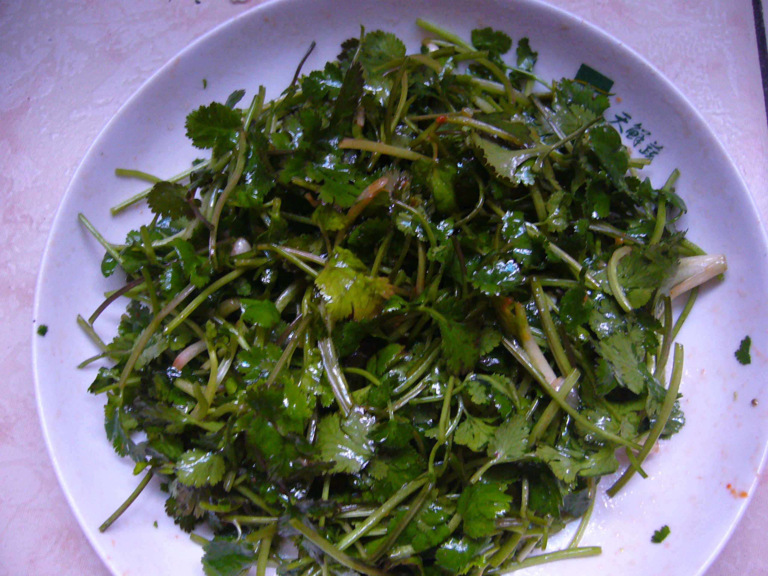 ��˰�������