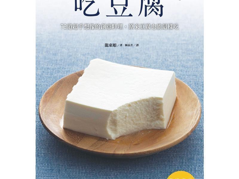 ���������յ�����