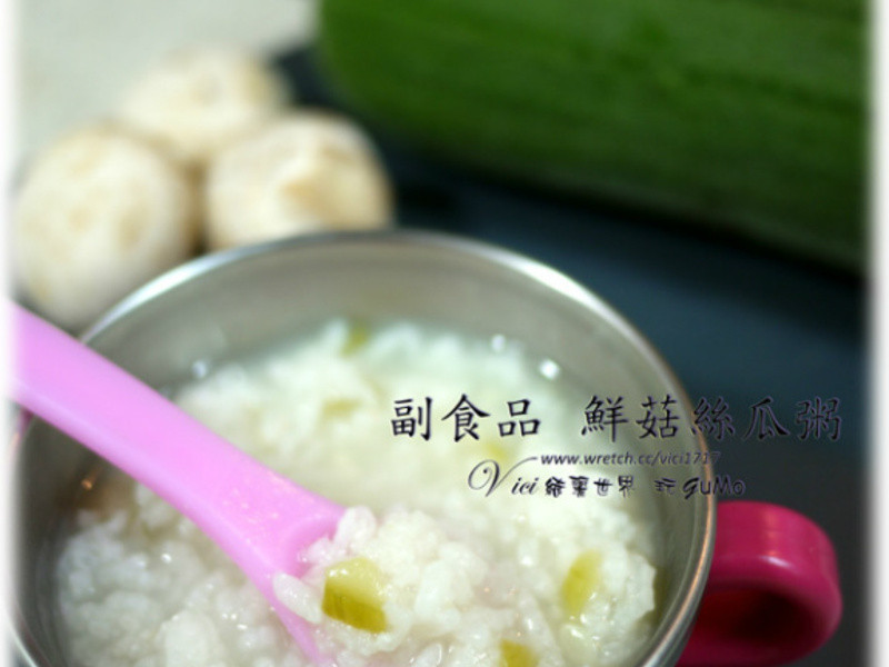 ��ʳƷ���ʹ�˿���������