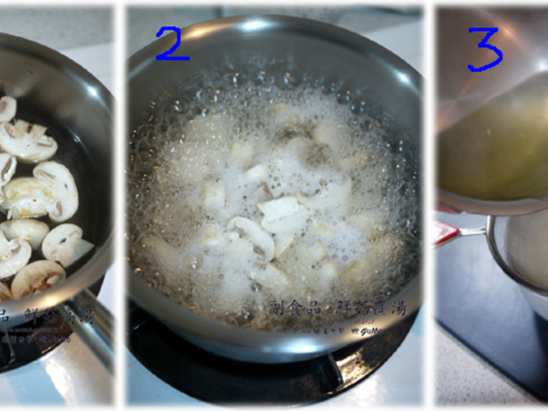 ��ʳƷ���ʹ�˿���������