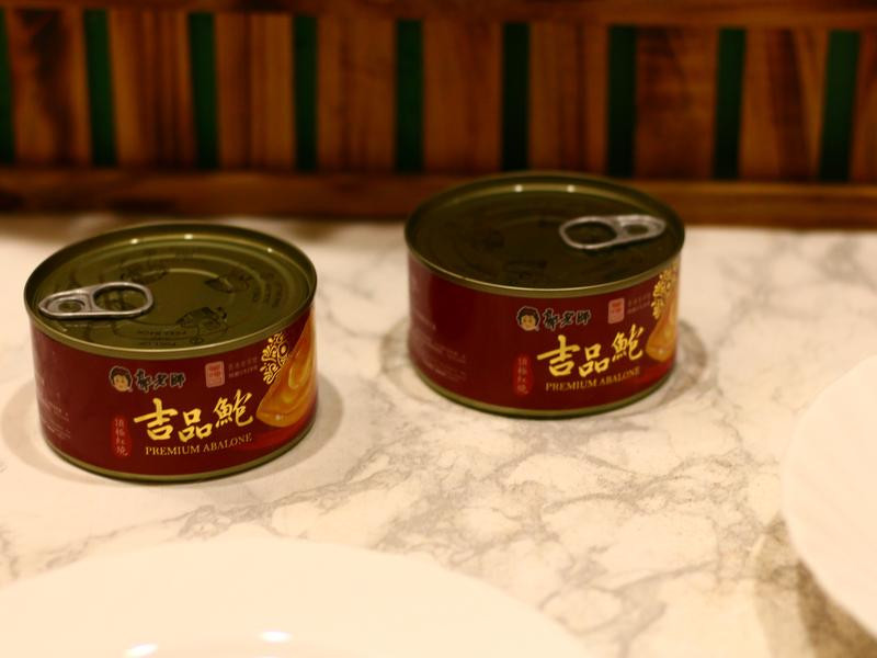 ���ձ�����Բ����������