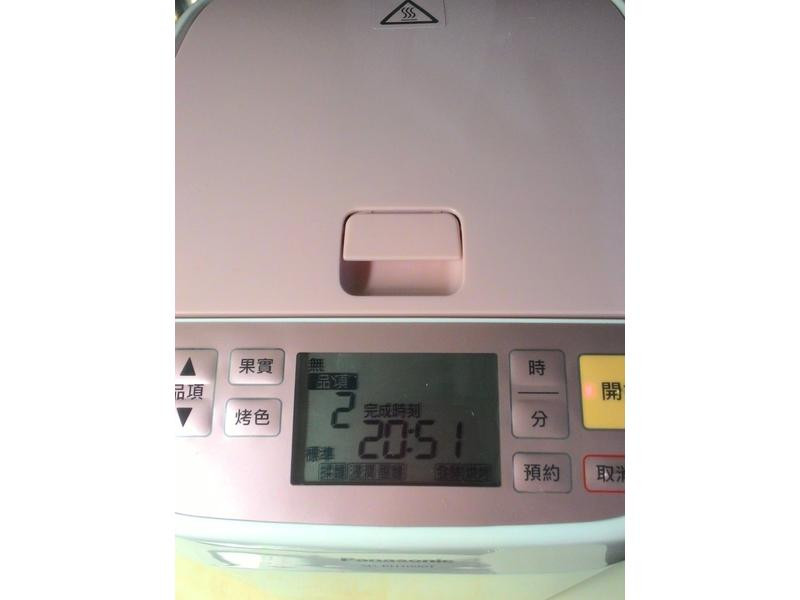 �ƶ�����˾������