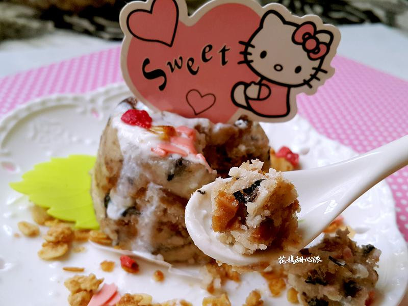 草莓麦片黑豆蒸糕的做法