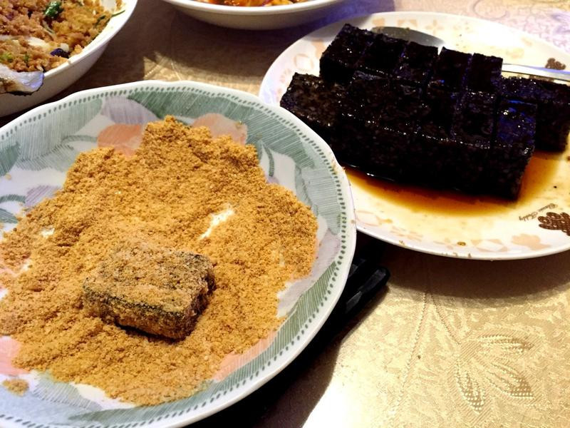 ����ζ��Ѫ�������