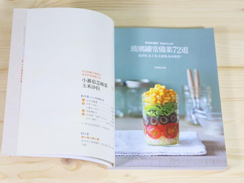 ������װɳ����ζ�뱣�ʵ����ܵ�����