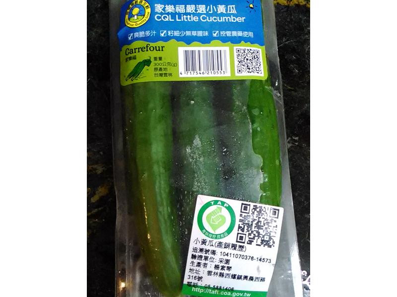 �����յ�����