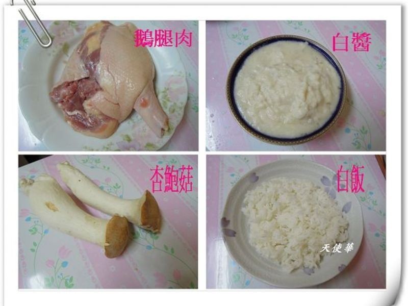 ������������������