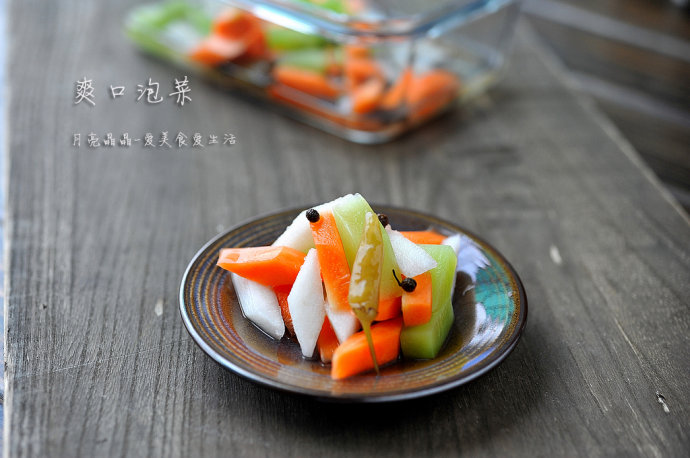 节后清肠减负的快手菜——幸福爽口泡菜的做法