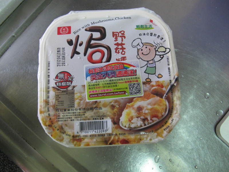 �ͷ׻�������������