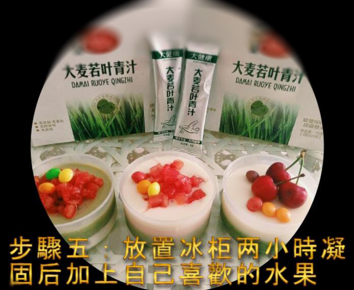 ����ˮ����֭�ֲ㲼��������