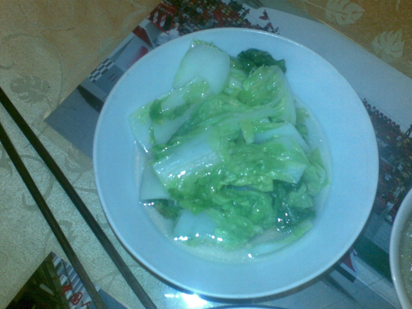 �峴���ײ˵�����