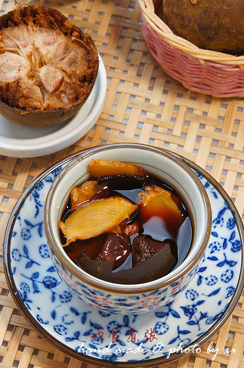 ��������ҽ�̵����������衪���޺��������������