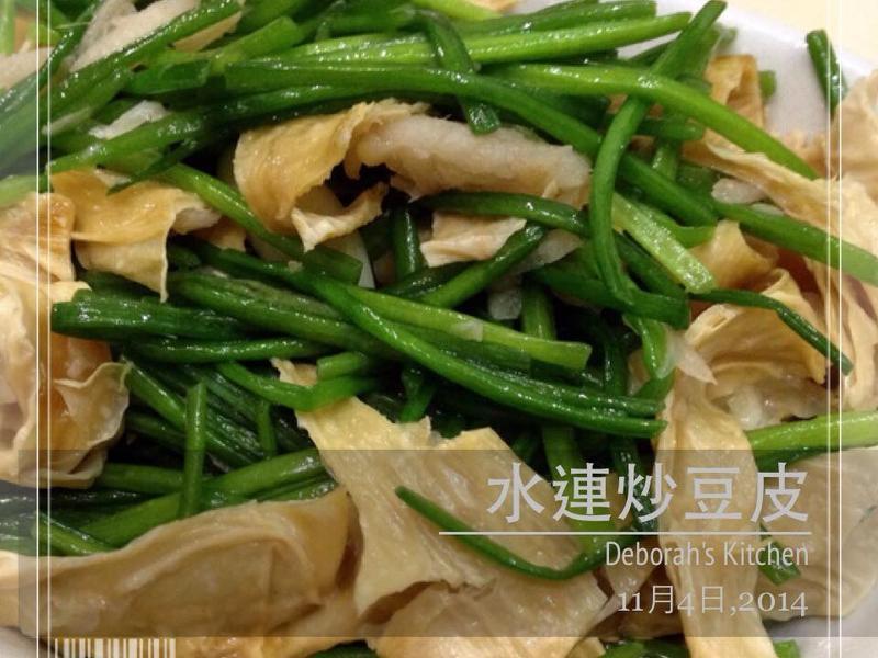 ˮ������Ƥ������