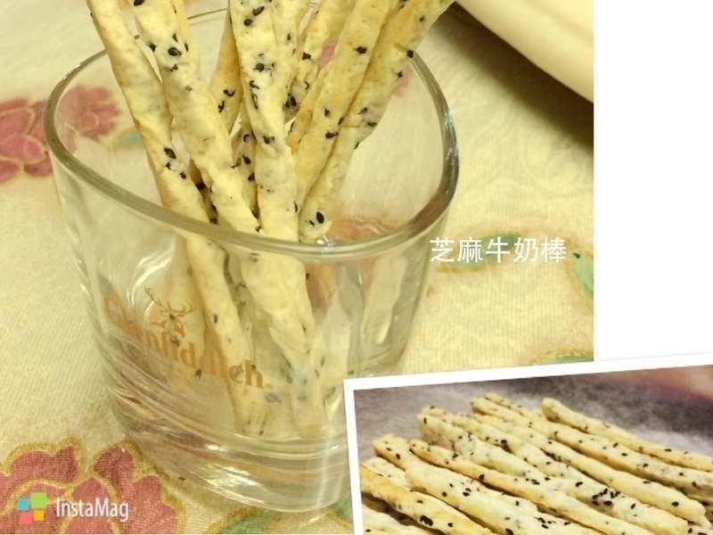 【芝麻牛奶棒】的做法