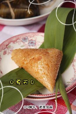 黄金肉粽的做法