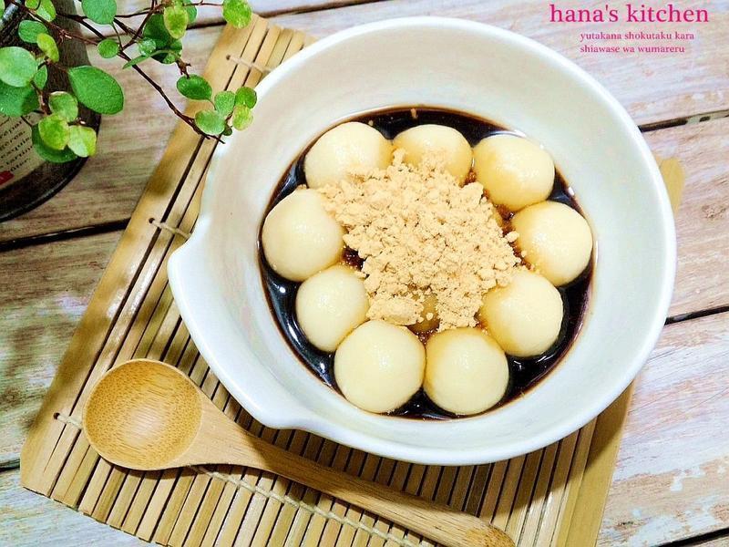 ���ǰ������ӵ�����