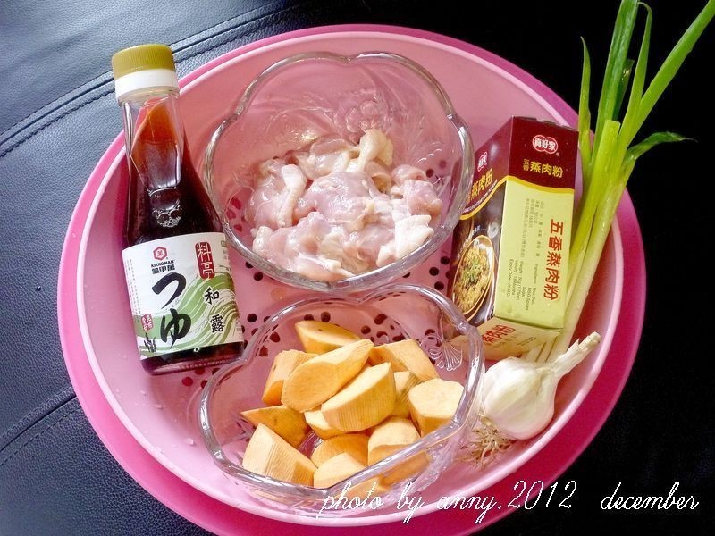 �����ۼ�������