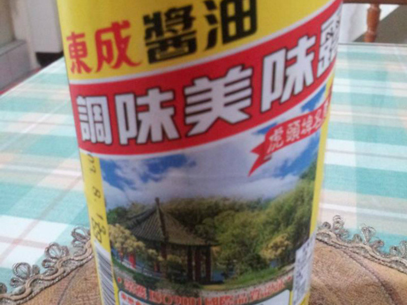 ���������㳴��������