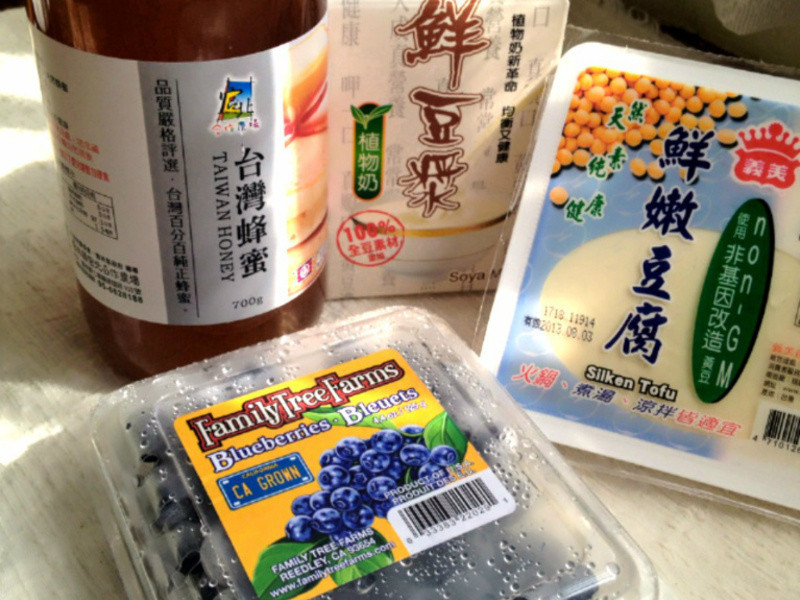 ��ݮ��������ܵ�����