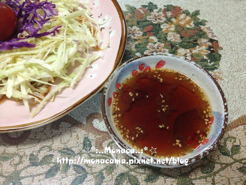 �ͷ�׽���ɳ����������