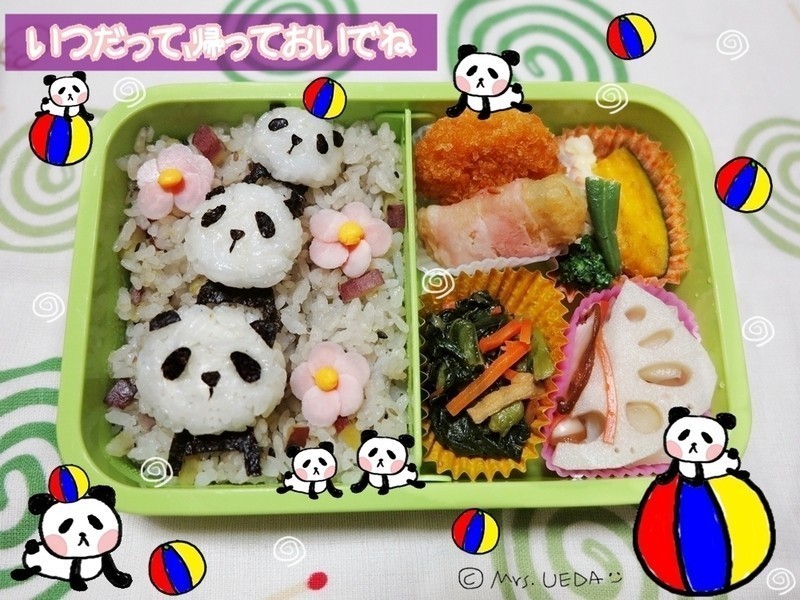 便当?(团团圆圆团圆篇)的做法