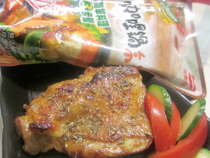 ������Ƥ���ۼ�������