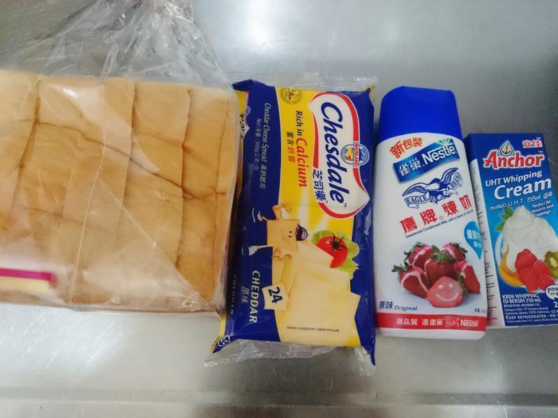 ��˹������˾������