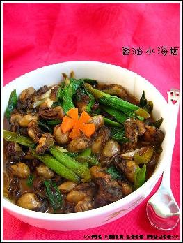 ����ˮ���õ�����