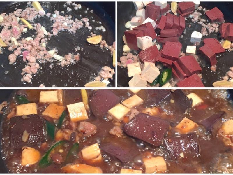 ��Ѫ�����ҵ�����