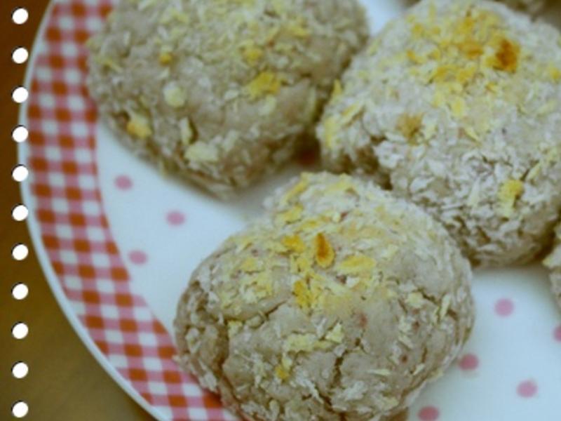 芋头起士球~~超简单不油炸!!!的做法