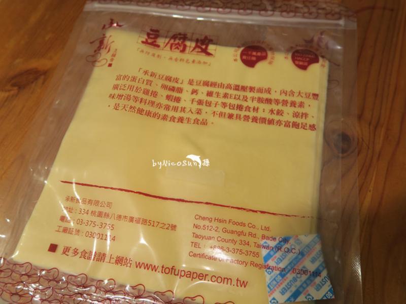 �Ͷ���ϸ�� �պ����ĵ�����