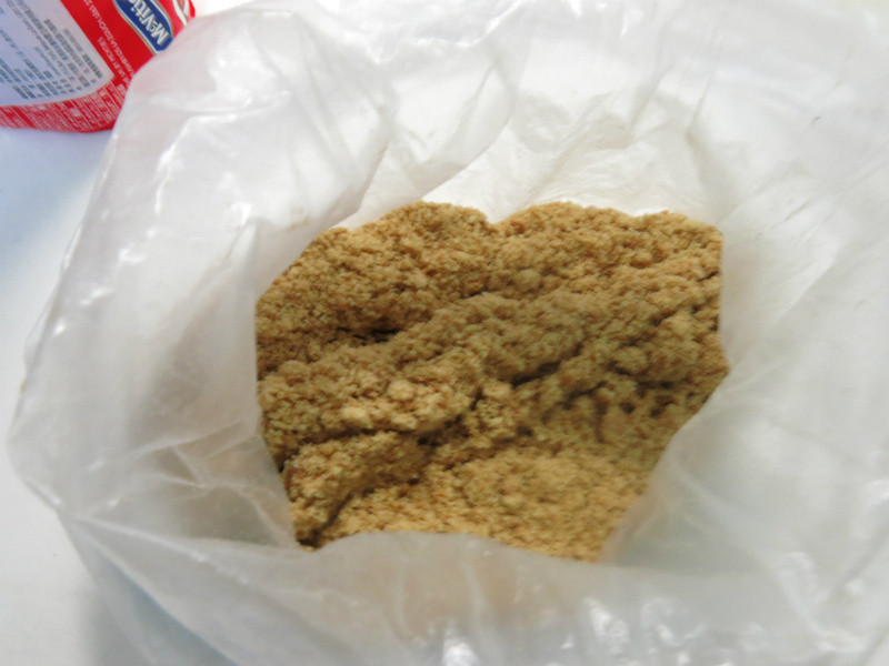 ����ݮ�Ÿ���˾���������