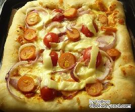 �����޳���֮��������֥�Ĵ�PIZZA������