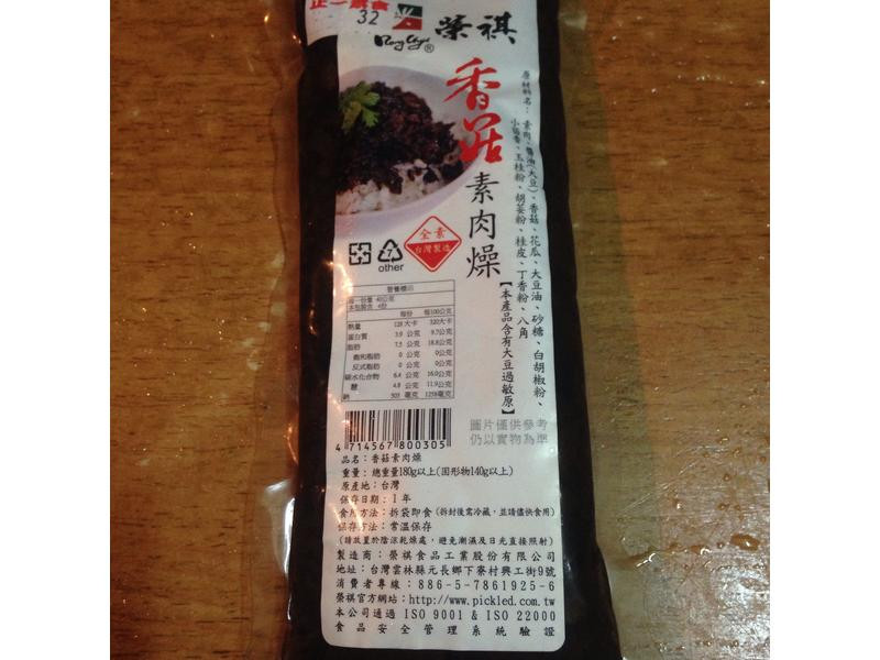 ���ﷹ������