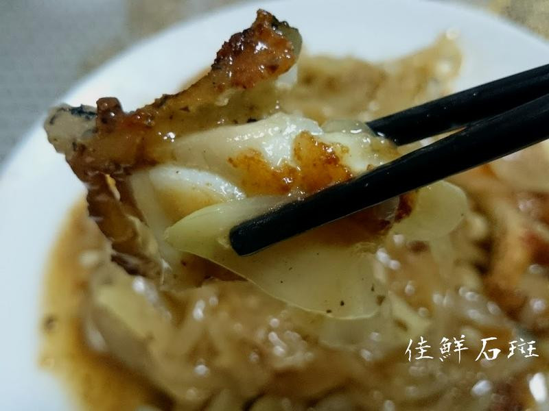 ��кں���ʯ���������