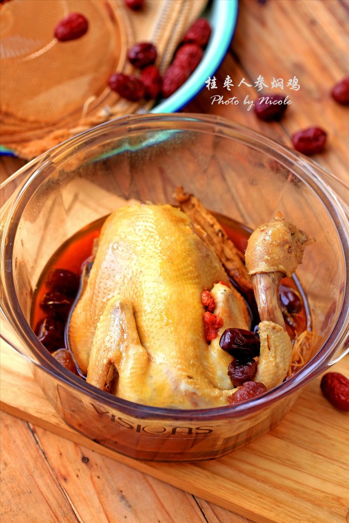 ��ů���յ��̲�������ˣ������˲��˼�������