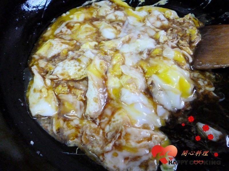 ���㻬��(��ɢ��)������