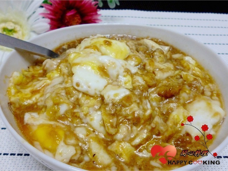 ���㻬��(��ɢ��)������