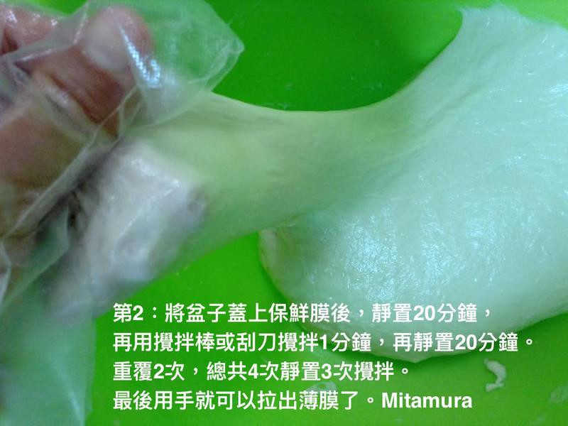 ����ԭζ�������������