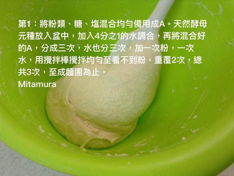 ����ԭζ�������������