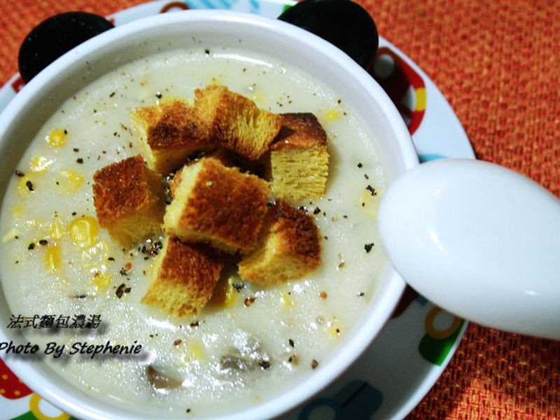 ��ʽ���Ũ��������