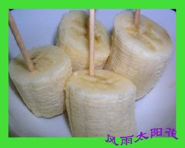 �㽶ѩ�������