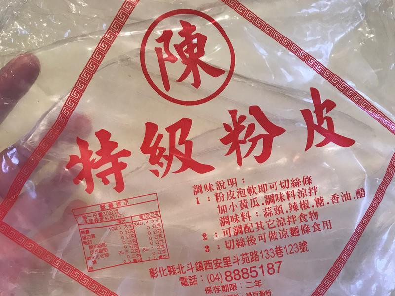 ��ζ���۵�����